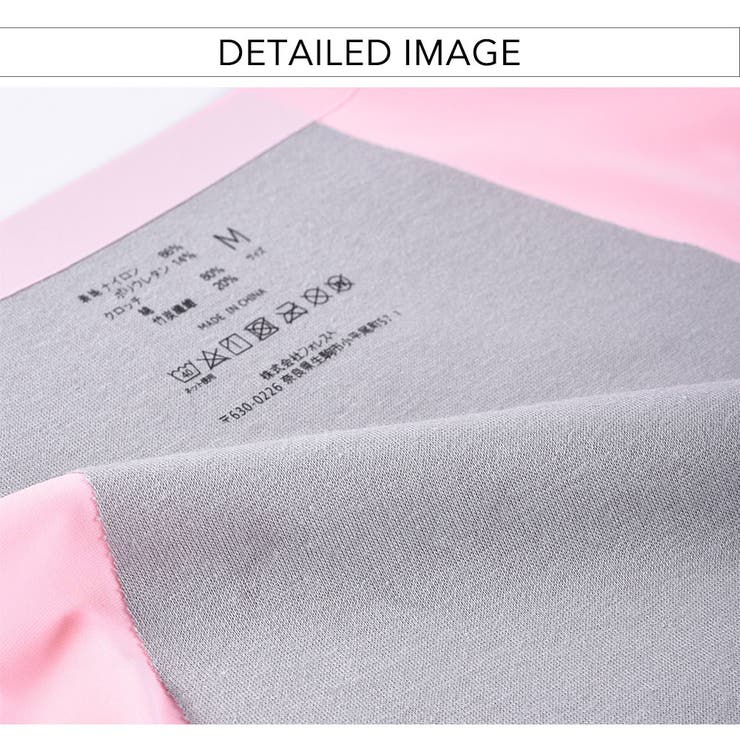 シームレス サニタリー 一体型ショーツ生理用ショーツ | PlusNao | 詳細画像10 