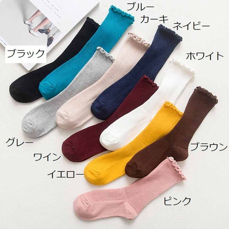 クルーソックス 靴下 レディース | PlusNao | 詳細画像9 