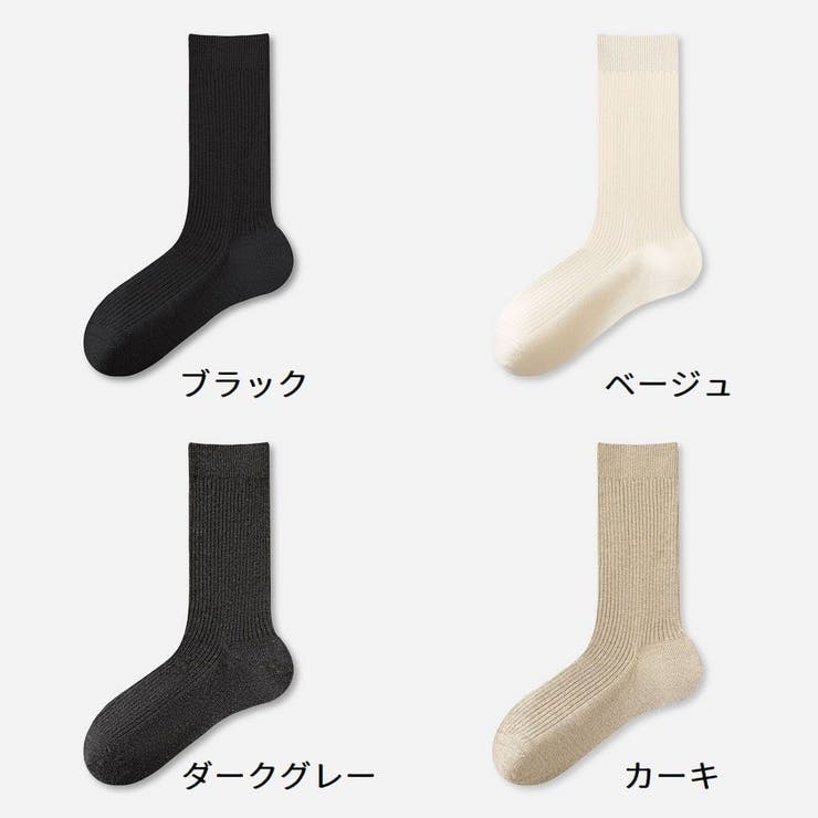 クルーソックス 靴下 レディース | PlusNao | 詳細画像15 