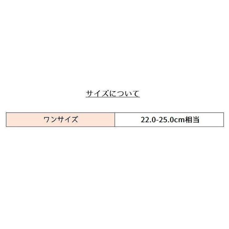 クルーソックス 靴下 レディース | PlusNao | 詳細画像17 