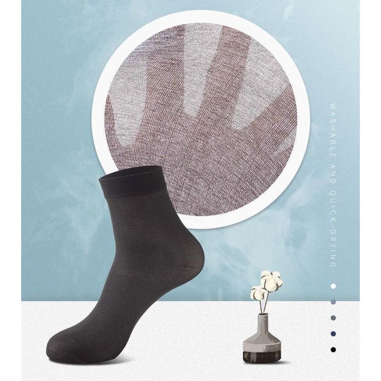 クルーソックス ショート丈 10足セット | PlusNao | 詳細画像4 