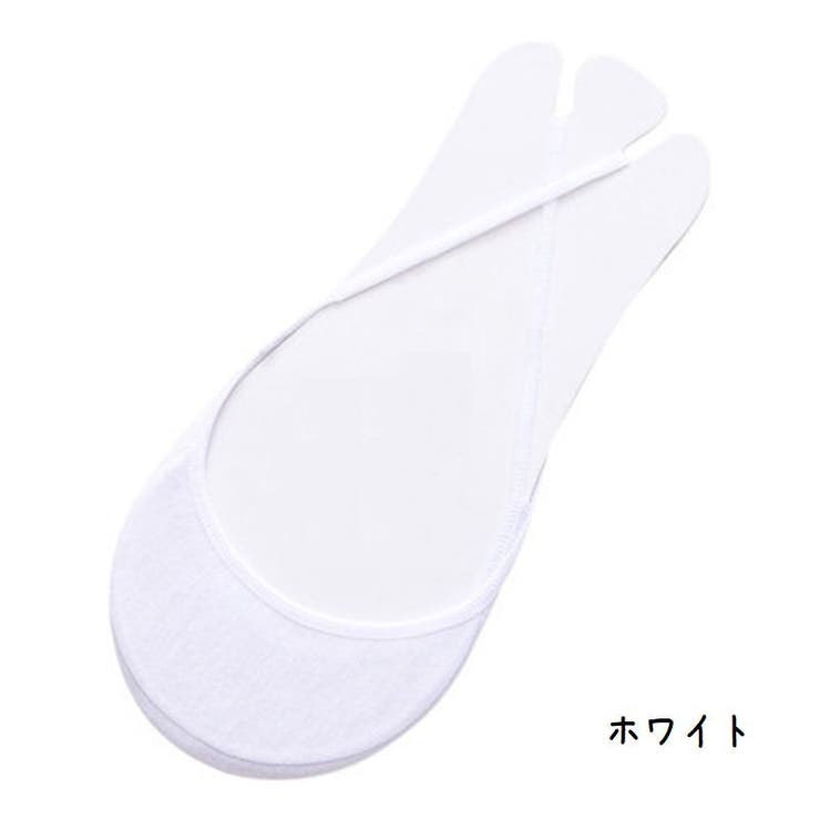 トゥカバー つま先ソックス レディース | PlusNao | 詳細画像15 