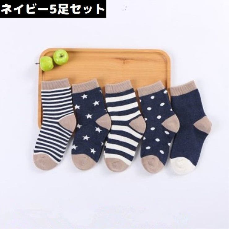 子供用クルーソックス 5足セット キッズ | PlusNao | 詳細画像11 