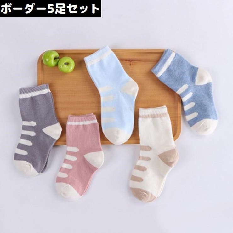 子供用クルーソックス 5足セット キッズ | PlusNao | 詳細画像12 