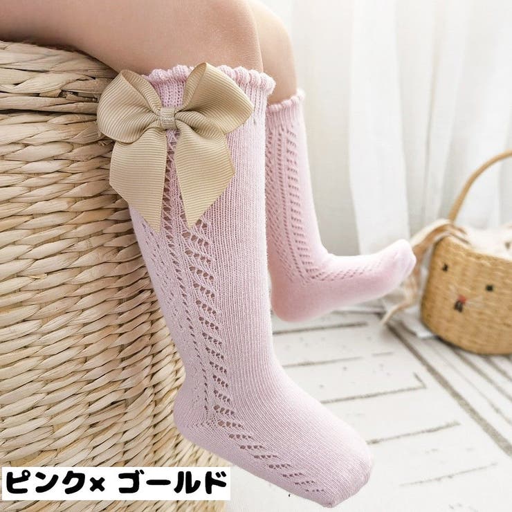 ハイソックス ベビー キッズ | PlusNao | 詳細画像10 