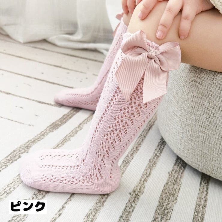 ハイソックス ベビー キッズ | PlusNao | 詳細画像5 