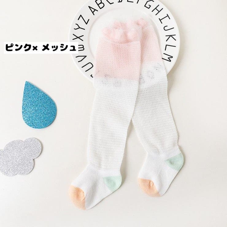 ニーハイソックス オーバーニーソックス ハイソックス | PlusNao | 詳細画像9 