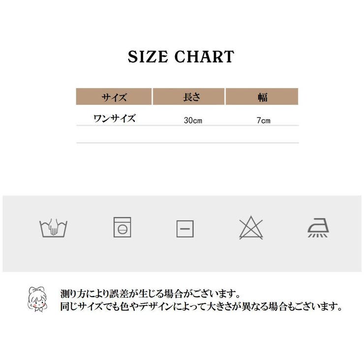 ハイソックス ニーハイソックス ベビー | PlusNao | 詳細画像19 