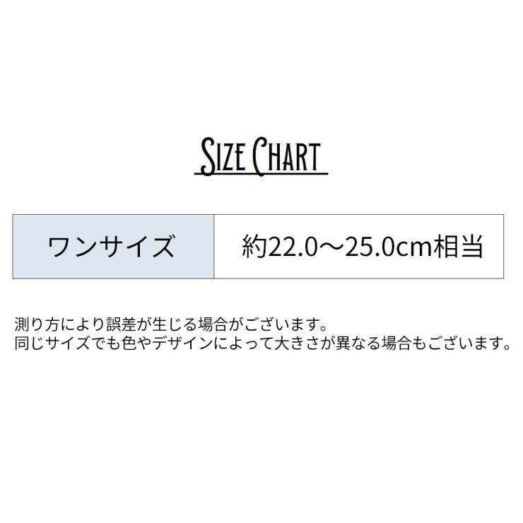 フットカバー 靴下 ソックス | PlusNao | 詳細画像19 