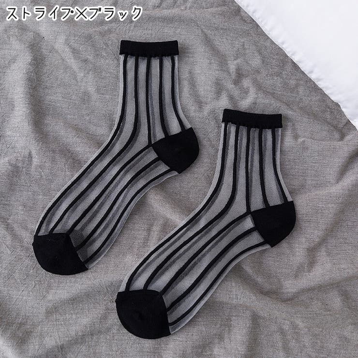 クルーソックス 靴下 くつした | PlusNao | 詳細画像12 