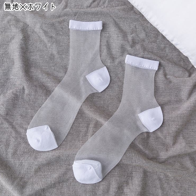 クルーソックス 靴下 くつした | PlusNao | 詳細画像19 