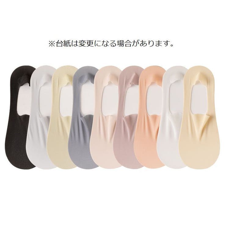 靴下 フットカバー カバーソックス | PlusNao | 詳細画像11 