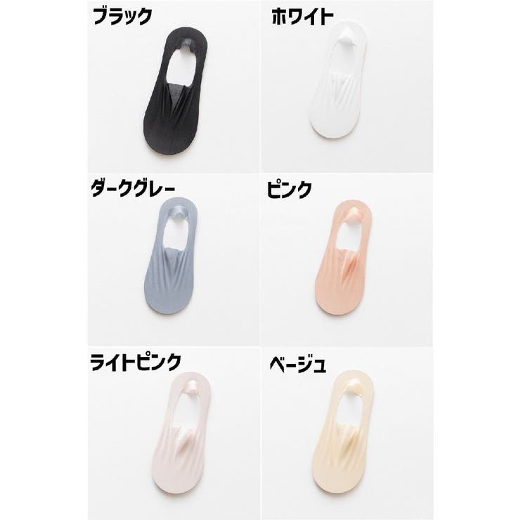 靴下 フットカバー カバーソックス | PlusNao | 詳細画像14 