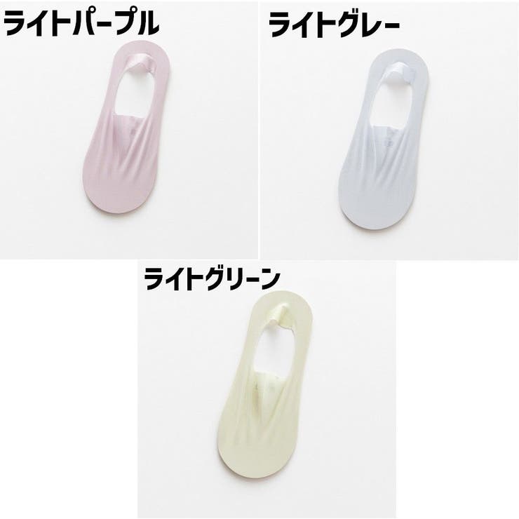 靴下 フットカバー カバーソックス | PlusNao | 詳細画像15 