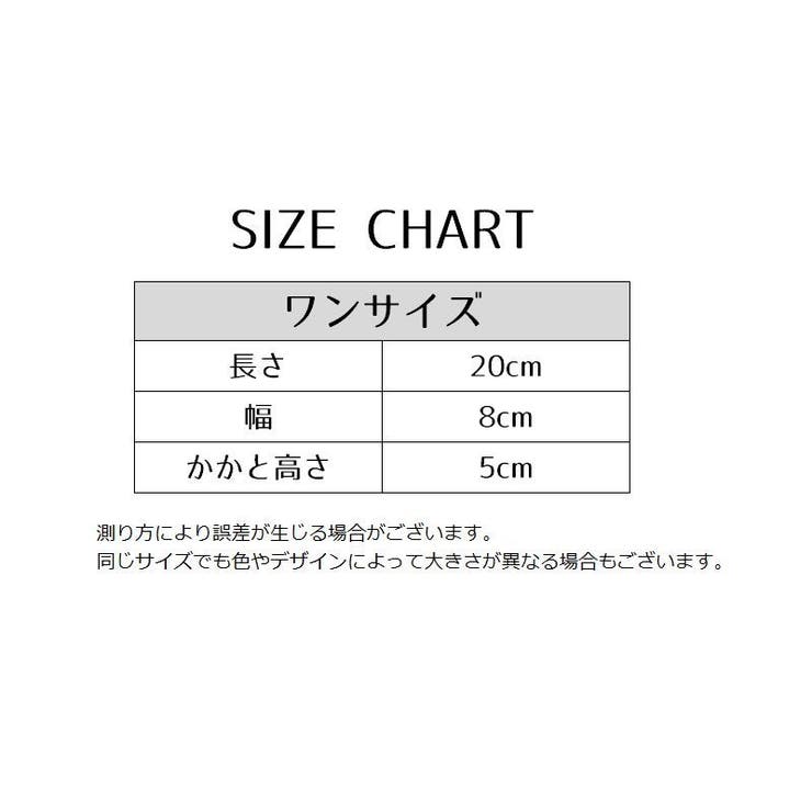 靴下 フットカバー カバーソックス | PlusNao | 詳細画像16 