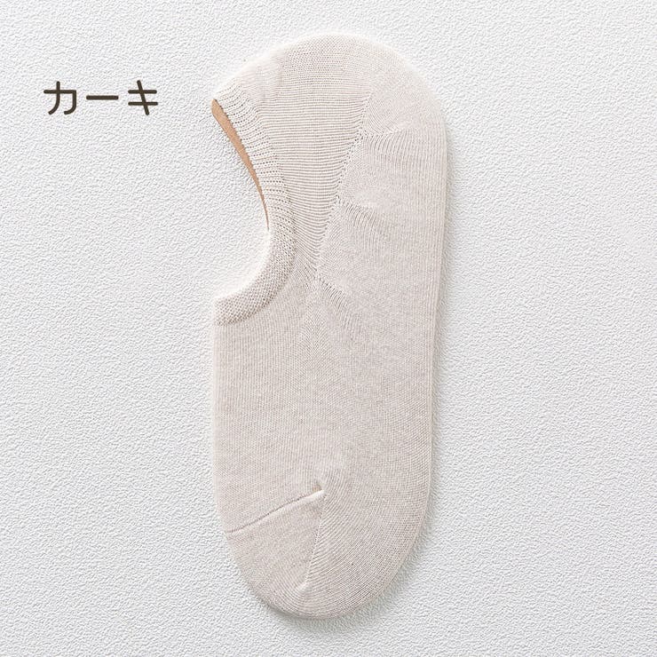 ショートソックス メンズ 靴下 | PlusNao | 詳細画像18 