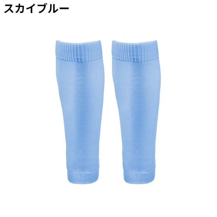 カーフソックス サッカーソックス メンズ | PlusNao | 詳細画像10 