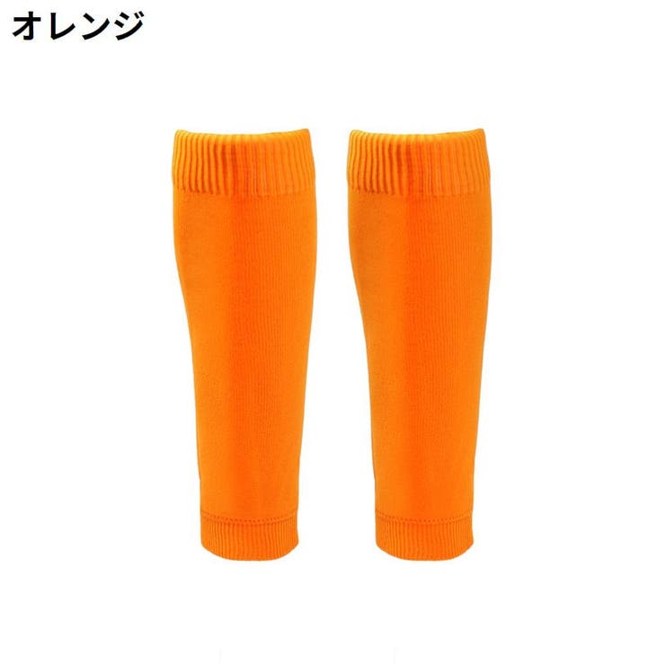 カーフソックス サッカーソックス メンズ | PlusNao | 詳細画像13 