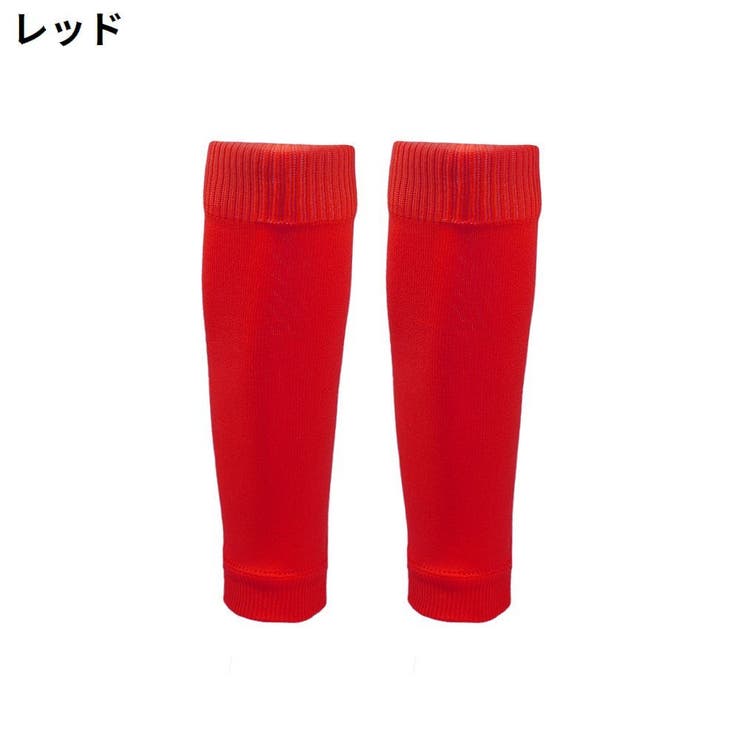 カーフソックス サッカーソックス メンズ | PlusNao | 詳細画像4 