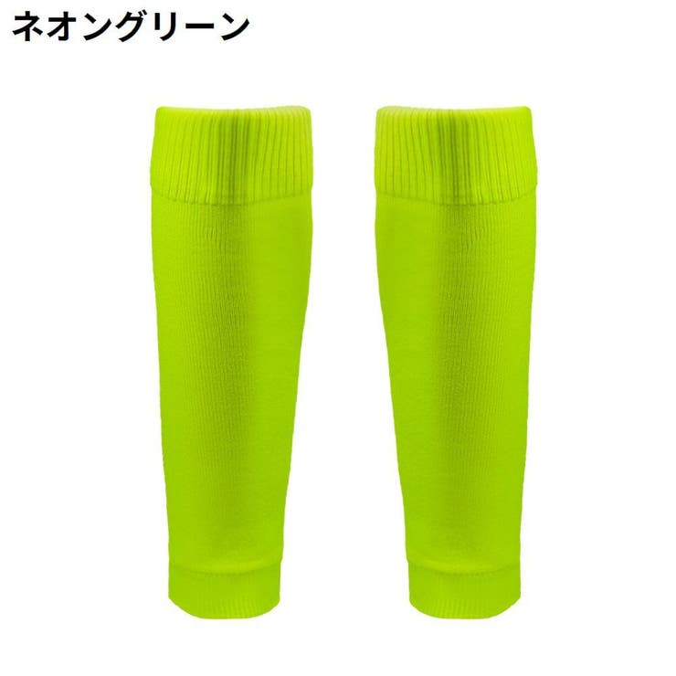 カーフソックス サッカーソックス メンズ | PlusNao | 詳細画像8 