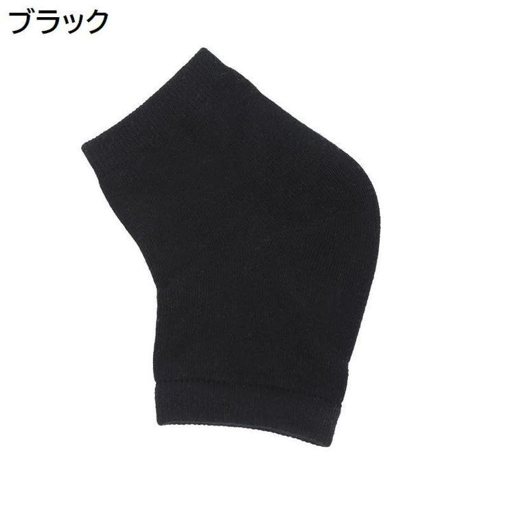 かかとケアソックス 靴下 ヒールソックス | PlusNao | 詳細画像12 