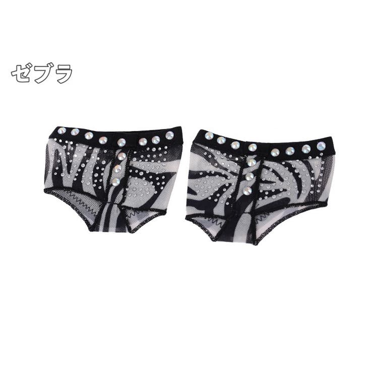 スキンシューズ バレエ用品 ダンス用品 | PlusNao | 詳細画像8 