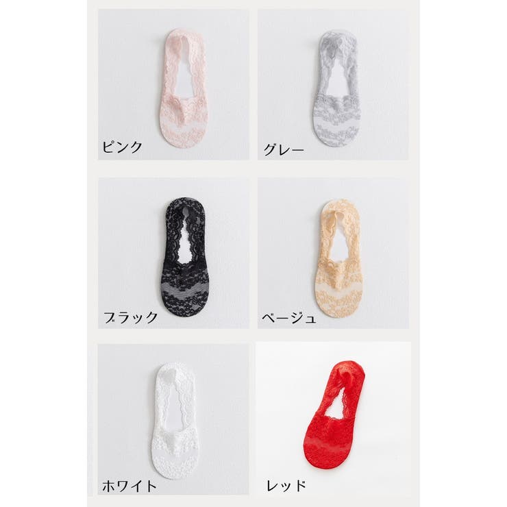 フットカバー カバーソックス 浅履き | PlusNao | 詳細画像12 