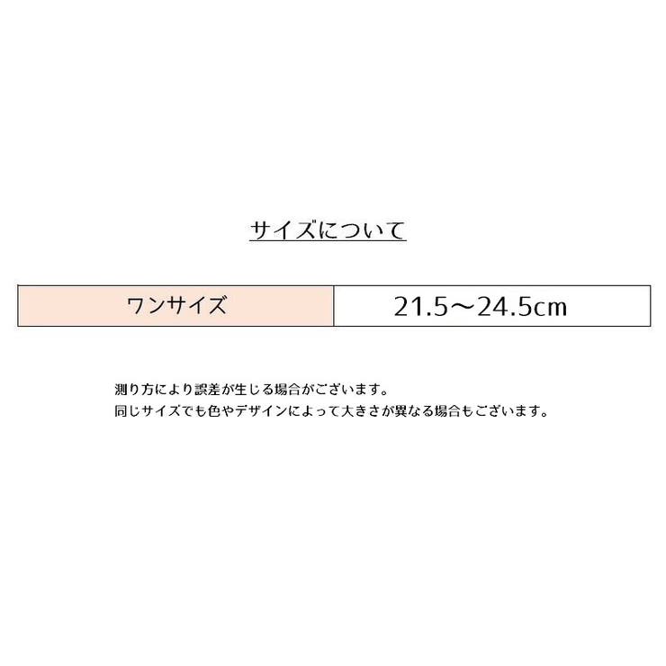 フットカバー カバーソックス 浅履き | PlusNao | 詳細画像13 