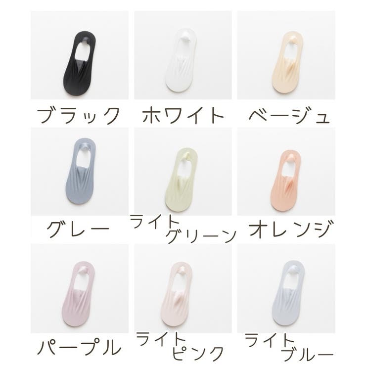 フットカバー レディース 靴下 | PlusNao | 詳細画像19 