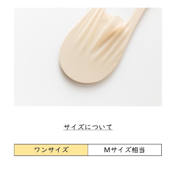 フットカバー レディース 靴下 | PlusNao | 詳細画像20 