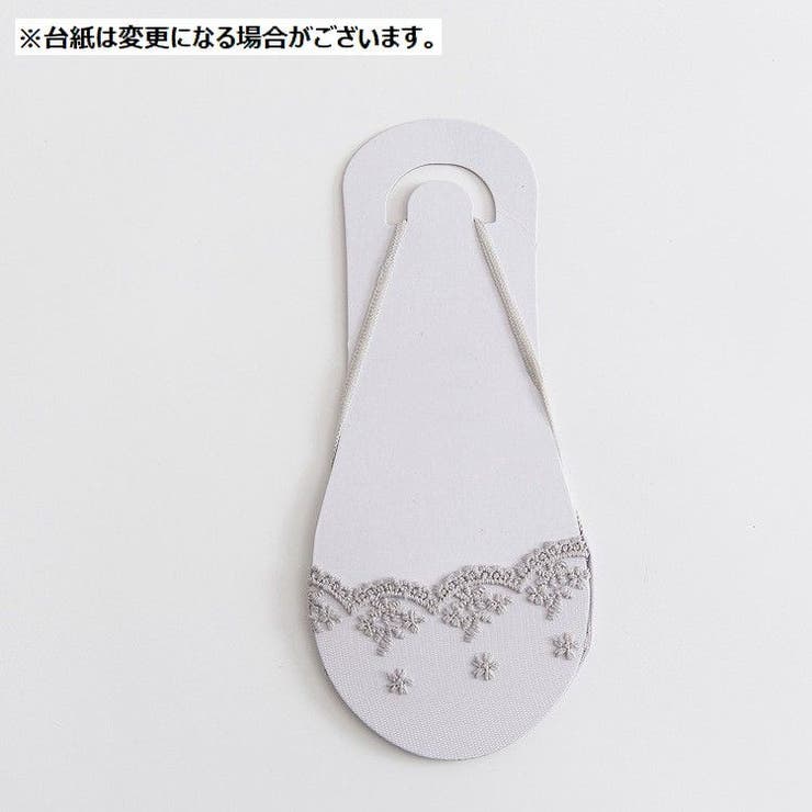フットカバー 3足セット 靴下 | PlusNao | 詳細画像15 