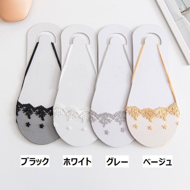 フットカバー 3足セット 靴下 | PlusNao | 詳細画像19 