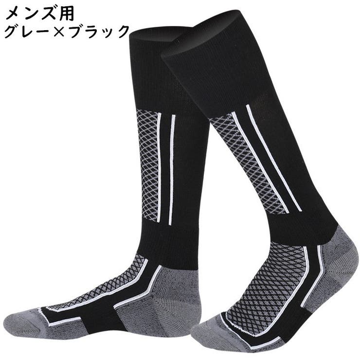 スポーツソックス ハイソックス 厚手 | PlusNao | 詳細画像10 