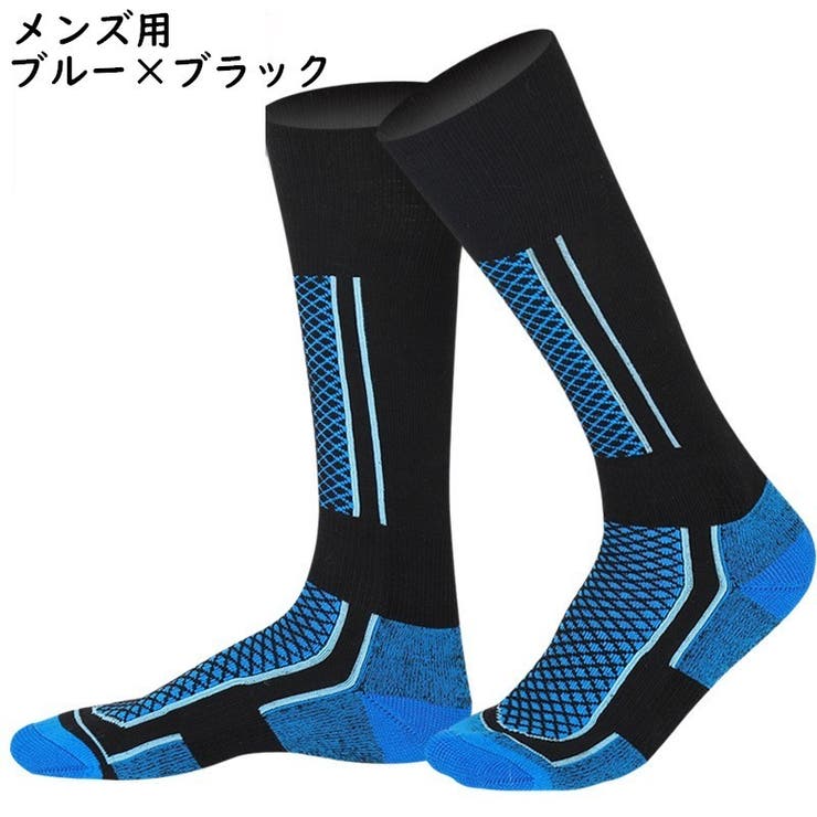 スポーツソックス ハイソックス 厚手 | PlusNao | 詳細画像11 