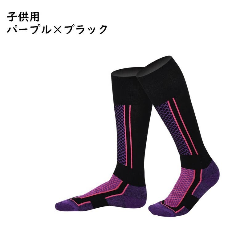 スポーツソックス ハイソックス 厚手 | PlusNao | 詳細画像12 