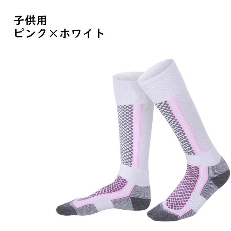 スポーツソックス ハイソックス 厚手 | PlusNao | 詳細画像13 