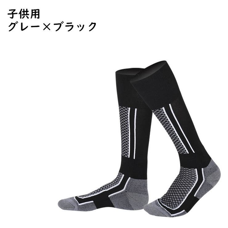 スポーツソックス ハイソックス 厚手 | PlusNao | 詳細画像14 