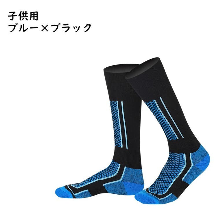 スポーツソックス ハイソックス 厚手 | PlusNao | 詳細画像15 