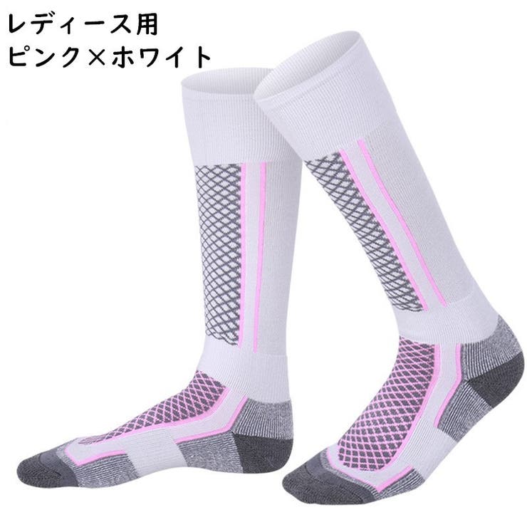 スポーツソックス ハイソックス 厚手 | PlusNao | 詳細画像9 