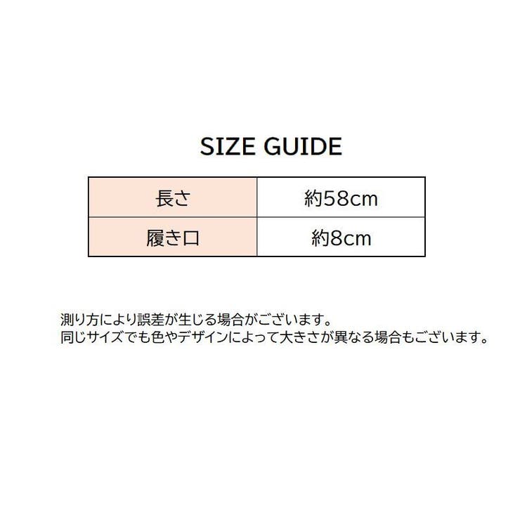 レッグウォーマー 足首ウォーマー ニット | PlusNao | 詳細画像14 