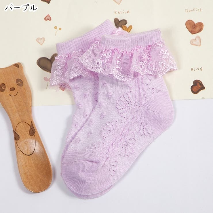 クルーソックス キッズ ベビー | PlusNao | 詳細画像14 
