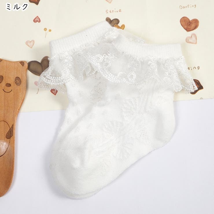 クルーソックス キッズ ベビー | PlusNao | 詳細画像18 