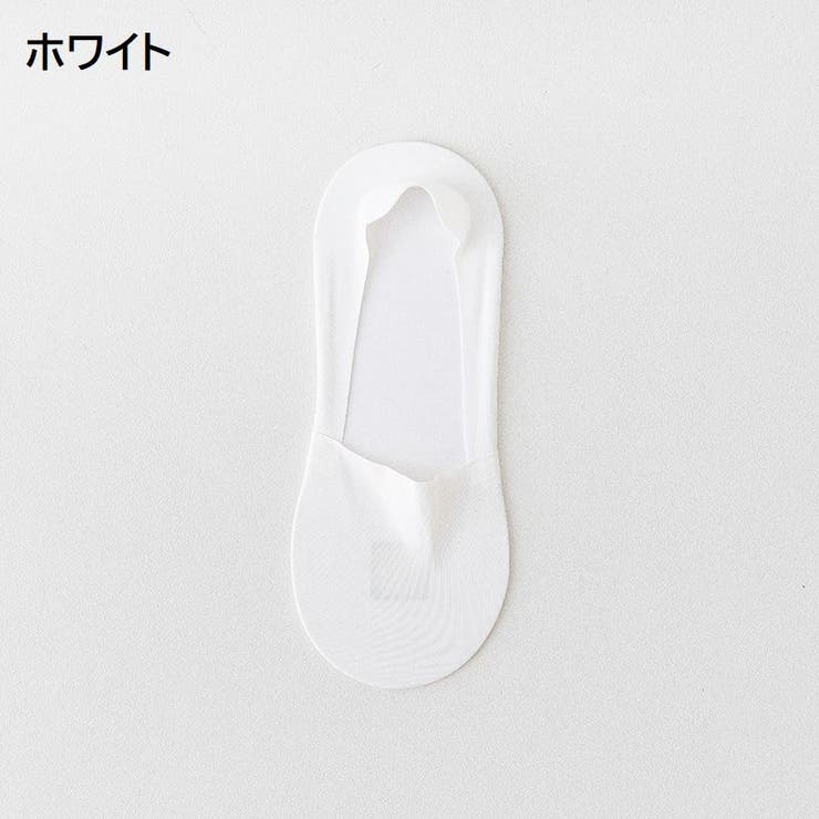 フットカバー カバーソックス 靴下 | PlusNao | 詳細画像14 