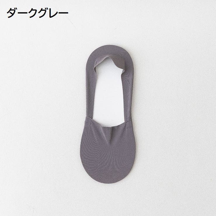 フットカバー カバーソックス 靴下 | PlusNao | 詳細画像15 