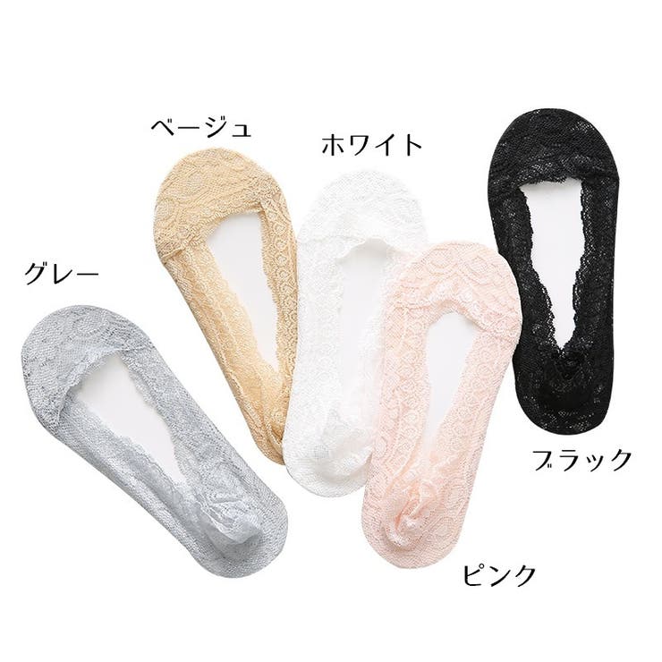 フットカバー カバーソックス レディース | PlusNao | 詳細画像19 