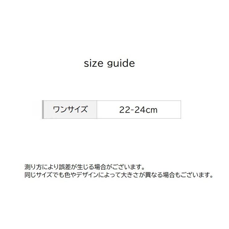フットカバー カバーソックス レディース | PlusNao | 詳細画像20 
