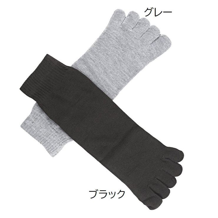 5本指靴下 5本指ソックス メンズ | PlusNao | 詳細画像12 