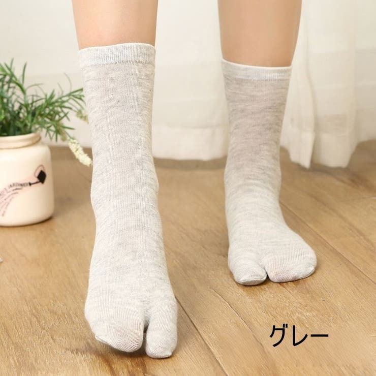 足袋ソックス 2足セット クルーソック | PlusNao | 詳細画像18 
