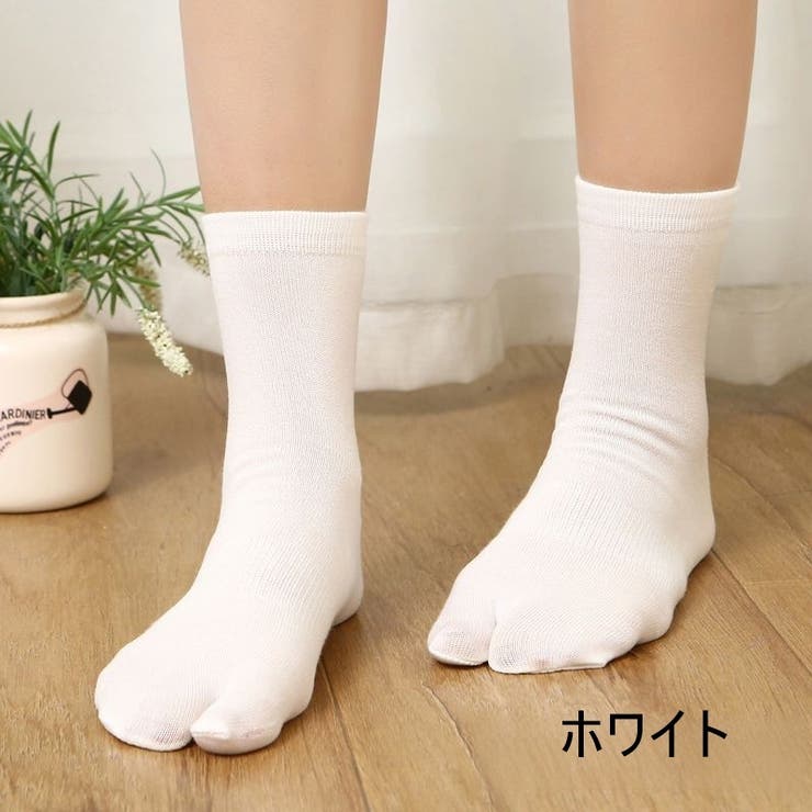 足袋ソックス 2足セット クルーソック | PlusNao | 詳細画像19 