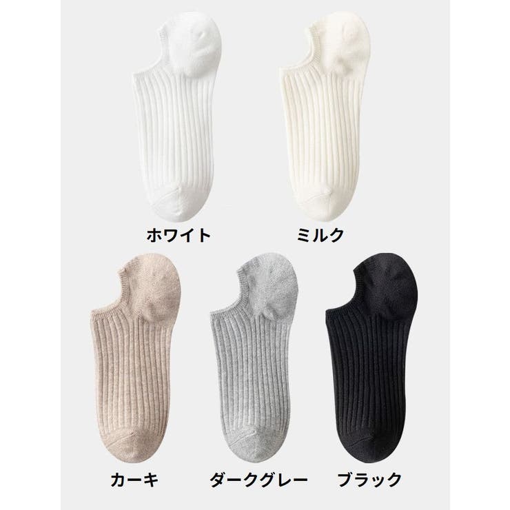 ショートソックス くるぶしソックス 靴下 | PlusNao | 詳細画像19 